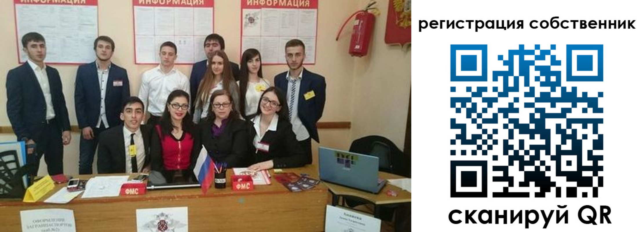 форма 3 в Палласовке